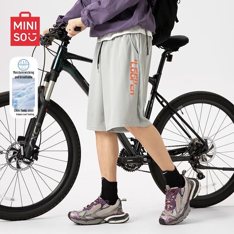 

MINISO Men s Ice Silk Casual Shorts L