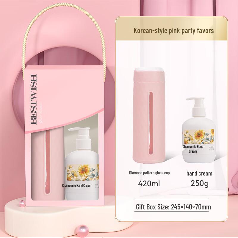 Women s Day Pink Rhombus Glass Cup & Hand Cream Gift Set