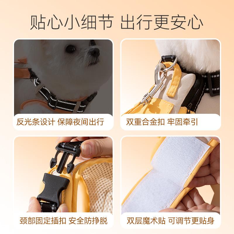 Puppy Leash Vest Type Small Puppy Teddy Bigbear Pomeranian Chest Strap Pet Backpack Walking Dog Leash