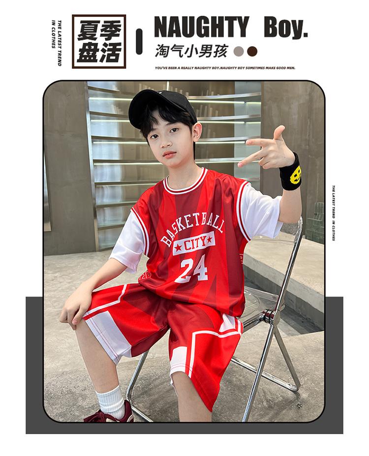 Boys' 2026 new basketball suit set, summer Western style summer outfit, primary and secondary school training suit, performance suit, sports suit