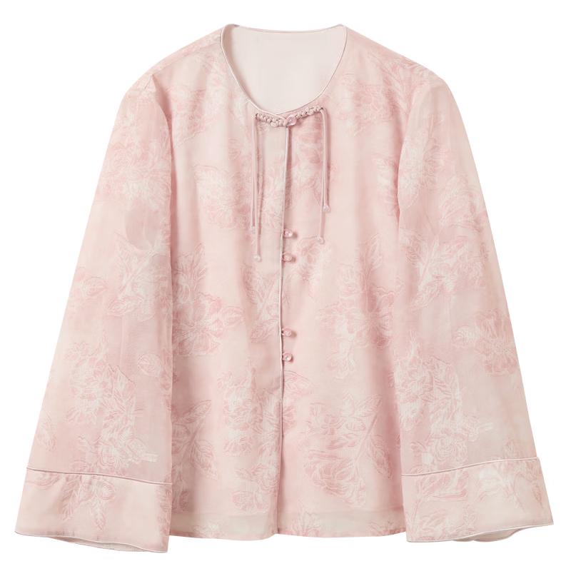 Sancai New Chinese Style Jacquard Nine-Sleeve Cardigan L