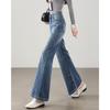 TERRE BLEUE Women's High-Waist Micro-Flare Jeans