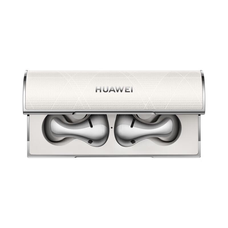 Huawei FreeBuds Lipstick 2 True Wireless Earbuds