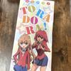 [USED] Dengeki 20th Anniversary Toradora! Aisaka Taiga Figure Taiga & Minori Vintage