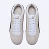 Puma Tackle Ivory   40445605