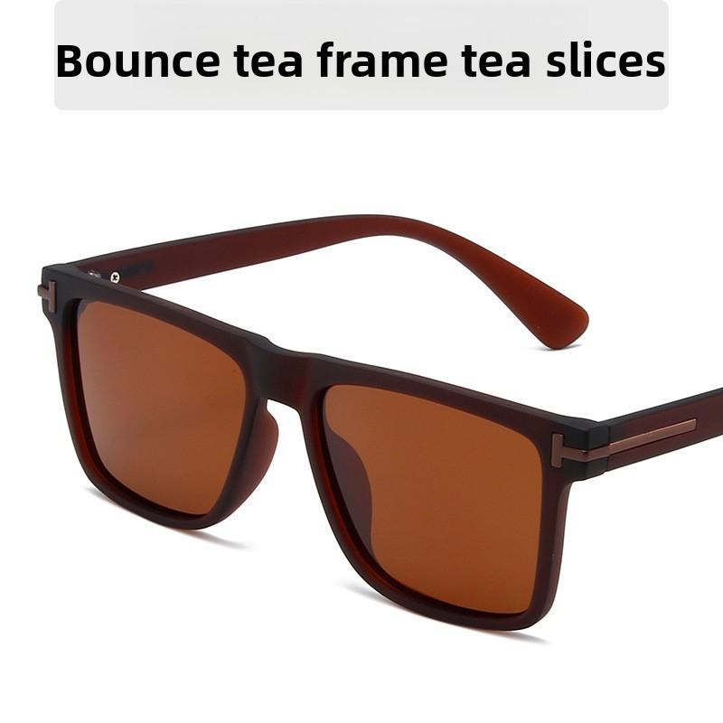 

Classic Square Polarized Sunglasses With Uv400 Protection For Travel And Driving коричневый
