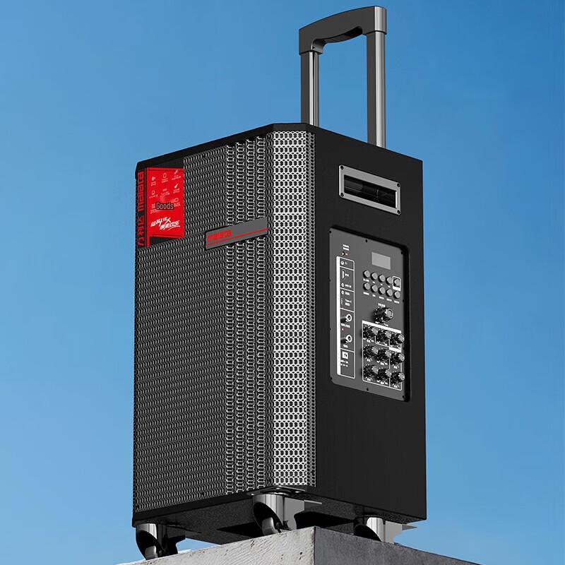 Malata M+9295 Portable Outdoor Bluetooth Trolley Speaker