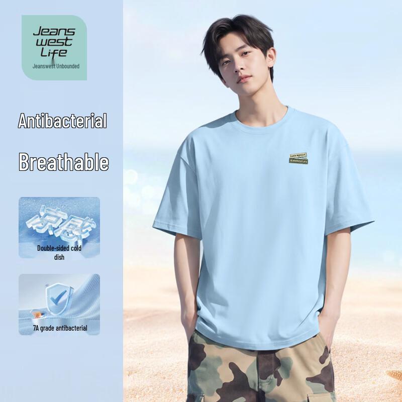 JEANSWEST LIFE Men s Cool & Breathable Anti-Bacterial Summer T-Shirt 2XL