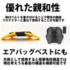 KOMINE Motorcycle Chest Protector Dry Carbon Chest Plate Made In Japan Black Free KK-906