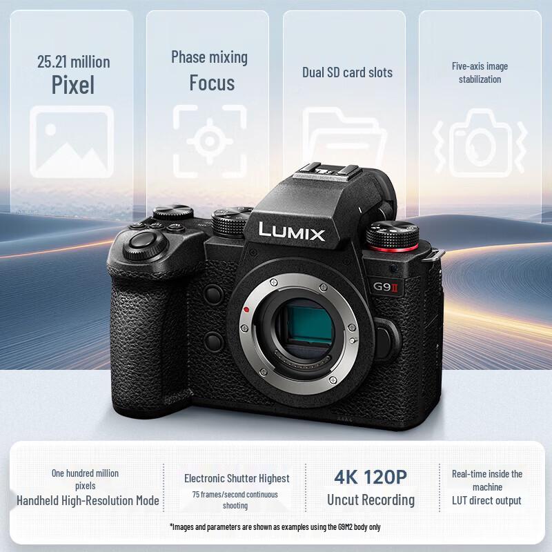 Panasonic Lumix G9M2 M43 Mirrorless Camera (CN version)
