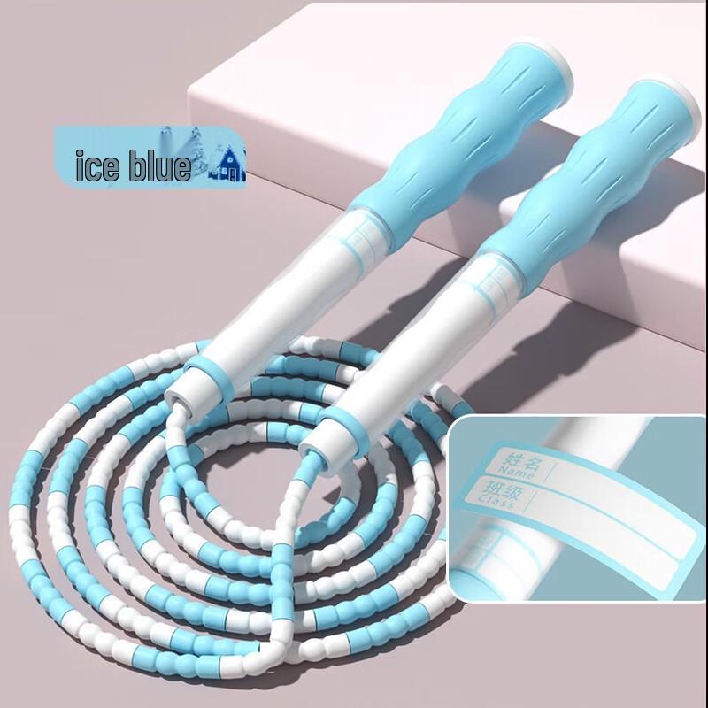 OEING Adjustable Bamboo Joint Skipping Rope for Kids
