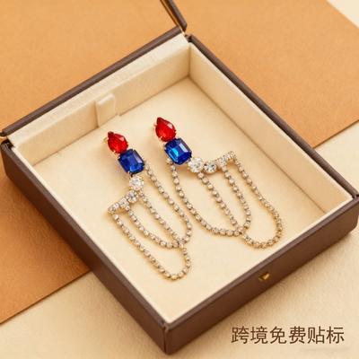 A Pair of Exaggerated Design Multi-layer Diamond Earrings, Luxurious and Beautiful Dinner Party Women's Ear Accessories