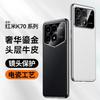 Luxury Case For Poco F6 Pro Case Leather Back Cover For Xiaomi POCO F6Pro 5G Redmi K70 Stylish Electroplate Camera Protect Shell