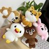 10CM DAY 6 Sungjin Wonpil Dowoon Plush Keychain Cartoon Character Pendant Keyring Bag Accessories