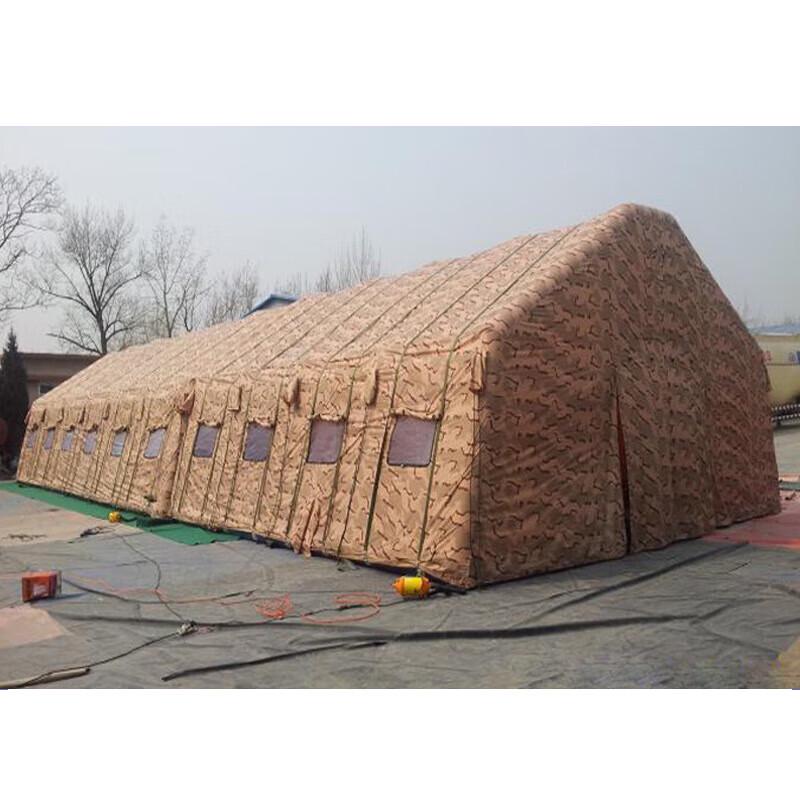 Skedon Camouflage Inflatable Modular Command Tent
