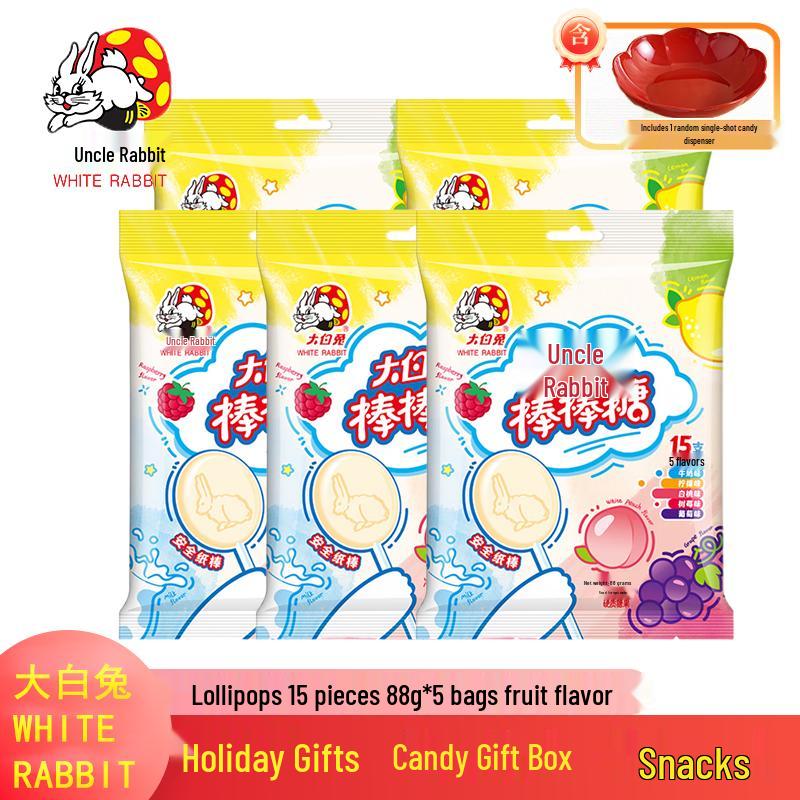 White Rabbit Fruit Lollipops