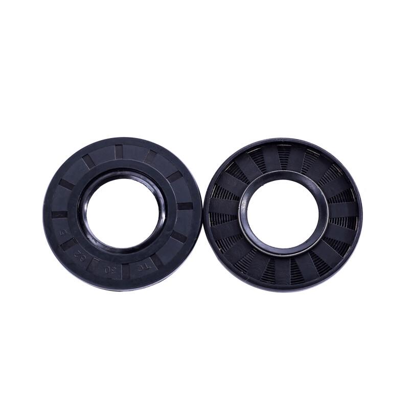 TC Nitrile Skeleton Oil Seal Ring