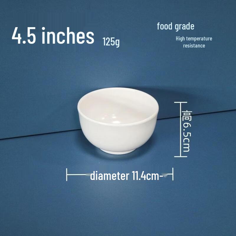 JingJingRS A5 Food Grade Melamine Bowl