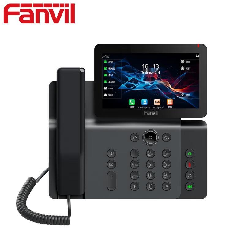 Fanvil V Series Wired/Wireless IP Phone (CN version)