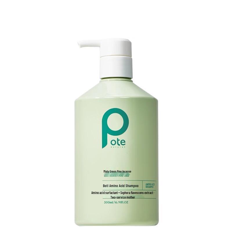 

Botei Amino Acid Shampoo