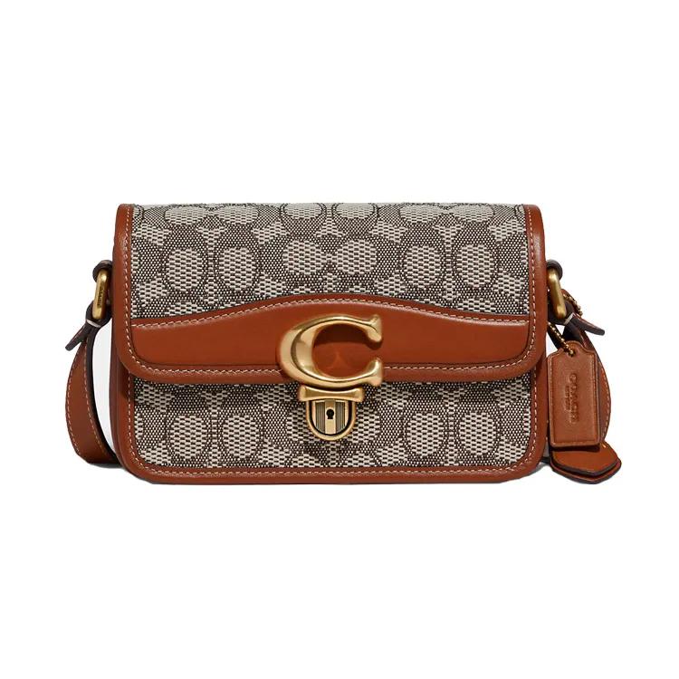 COACH Studio Leather Crossbody Bag , Shoulder Bag Women's Monogram Multicolor (Unisex) Crossbody Bags C7937 B4TA7