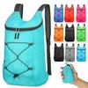 Lightweight Nylon Travel Backpack For Men And Women Foldable And Portable Ideal For Outdoor Activities