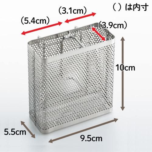 Yoshikawa Cutlery Pocket, Legless Dish Drainer, Chopsticks Drainer, Made in Japan, Tableware, Width 9.4 x Depth 5.6 x Height 10cm, Product Number 1621