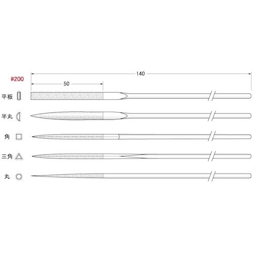 Argofile DS file (precision diamond file) HDS5201
