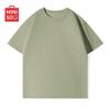 MINISO Men's Pure Cotton Short Sleeve T-Shirt