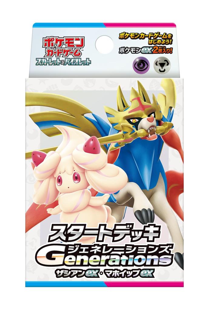 Pokemon Scarlet Violet Starter Deck Generations Zacian ex Alcremie Trading Card Game 60 Japan
