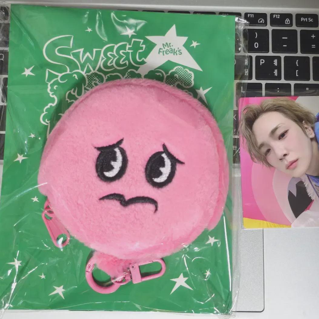 

Shiniki Escape Pouch Ключ Брелок