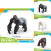 Kids Safari Animal Figurine Pvc Simulated Silverback Gorilla For Learning And Collection