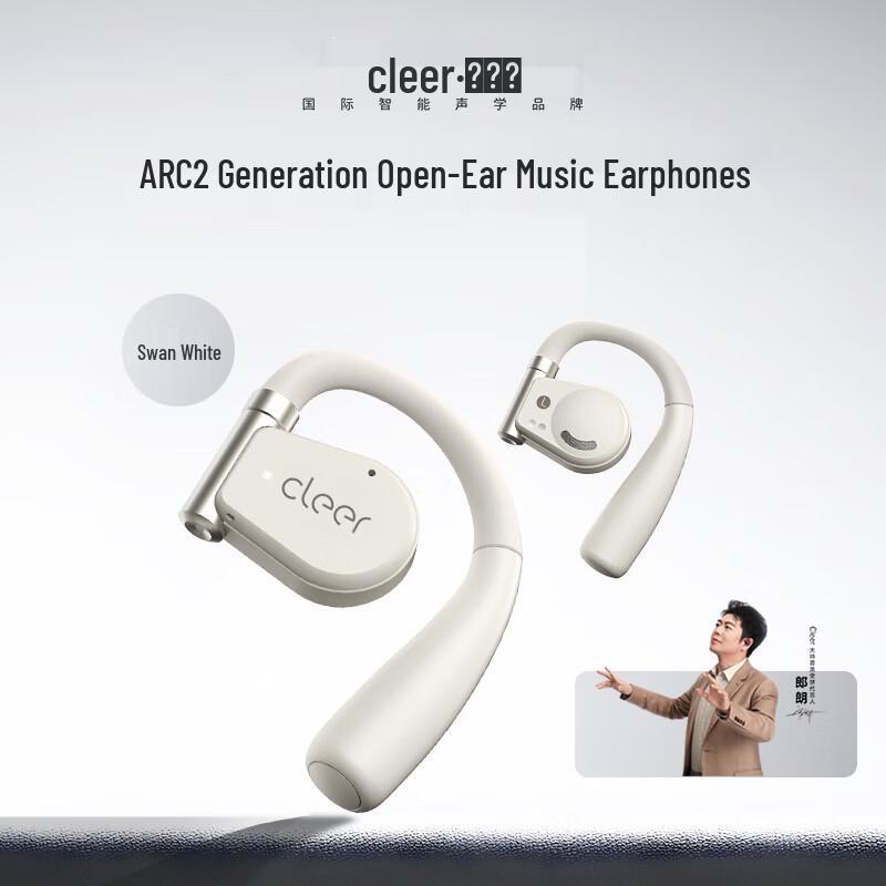 

Cleer ARC 2 Open-Ear Wireless Bluetooth Headphones