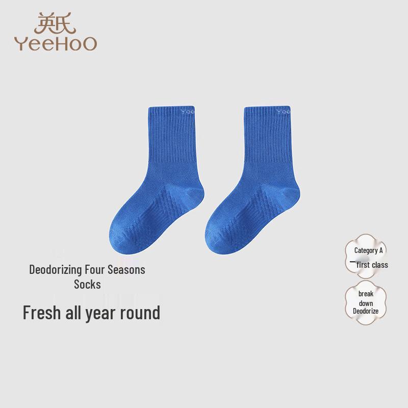 YEEHOO Kids Anti-Odor Four-Season Socks 19-20