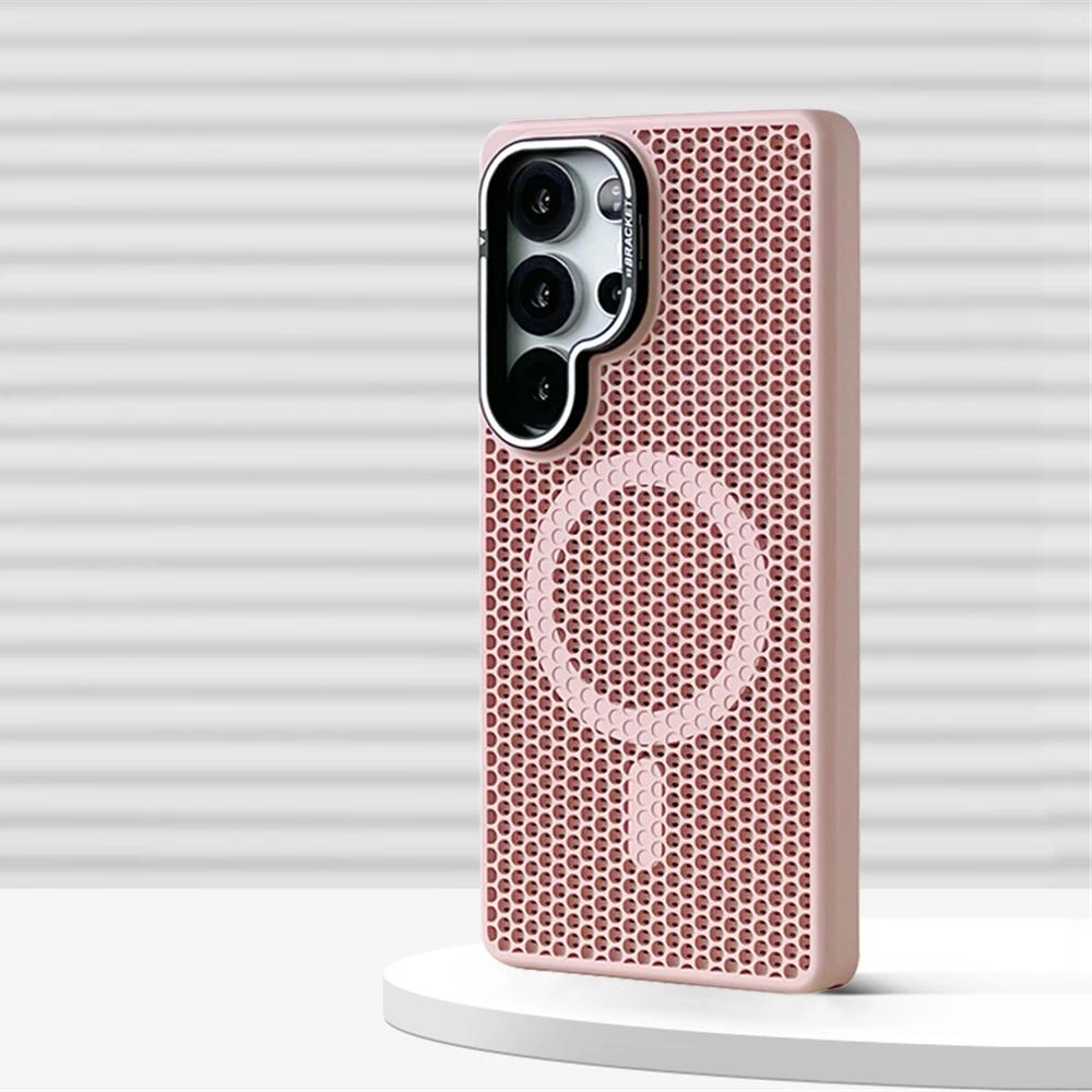 Coque Magnétique Bumper Refroidissante en Maille Nid d'Abeille pour Samsung Galaxy S2 Ultra S24 S23 Plus Support d'Objectif en Alliage Couvercle de Chargement Sans Fil
