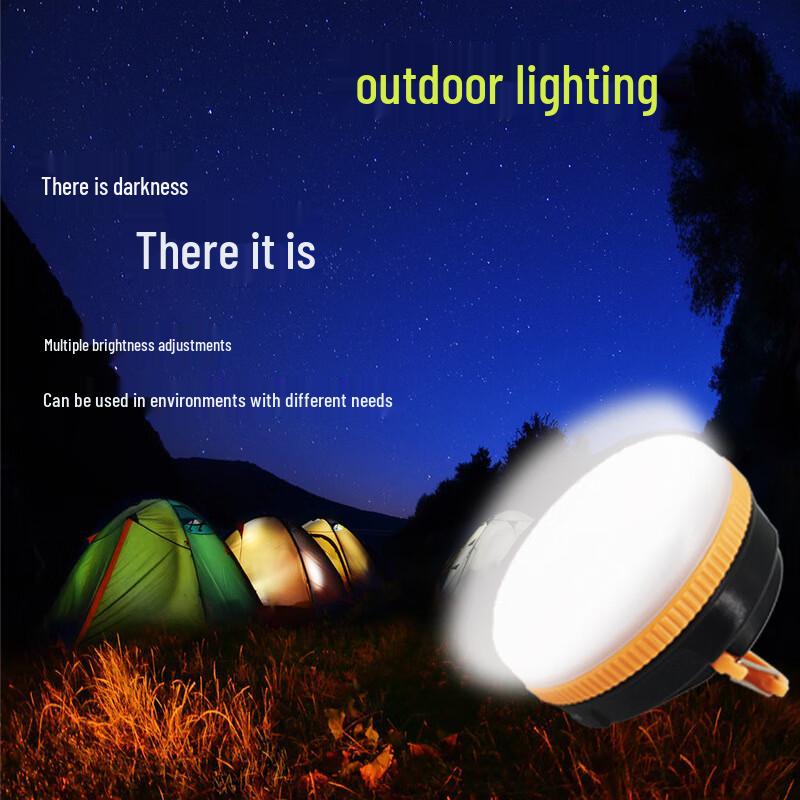 UOSU Multifunction Magnetic LED Camping Light
