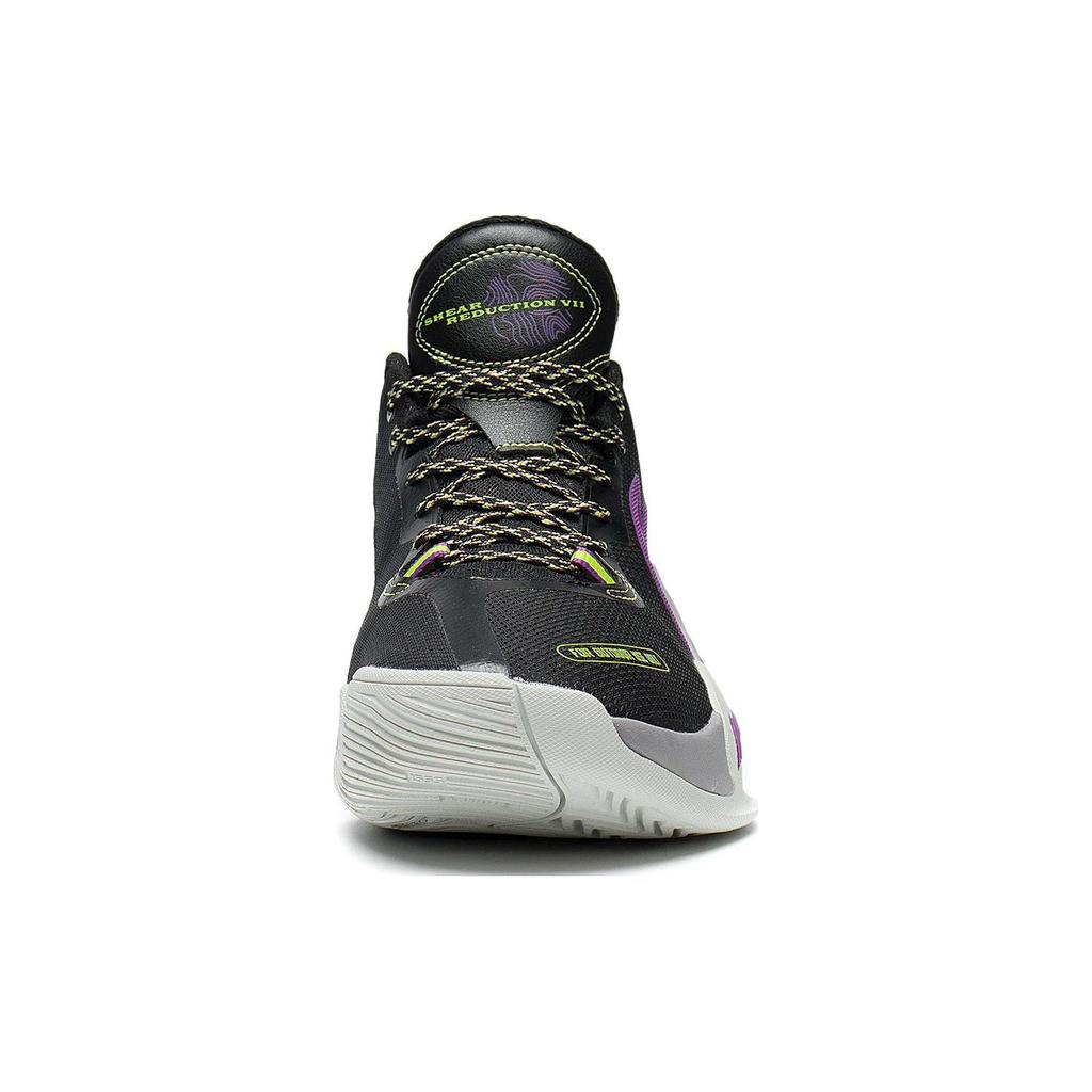 New LiNing Storm 2022 V2 Cushioning Anti Slip And Wear Resistant Coverage Support Mid Top Basketball Shoes Black Purple ABFS009-1
