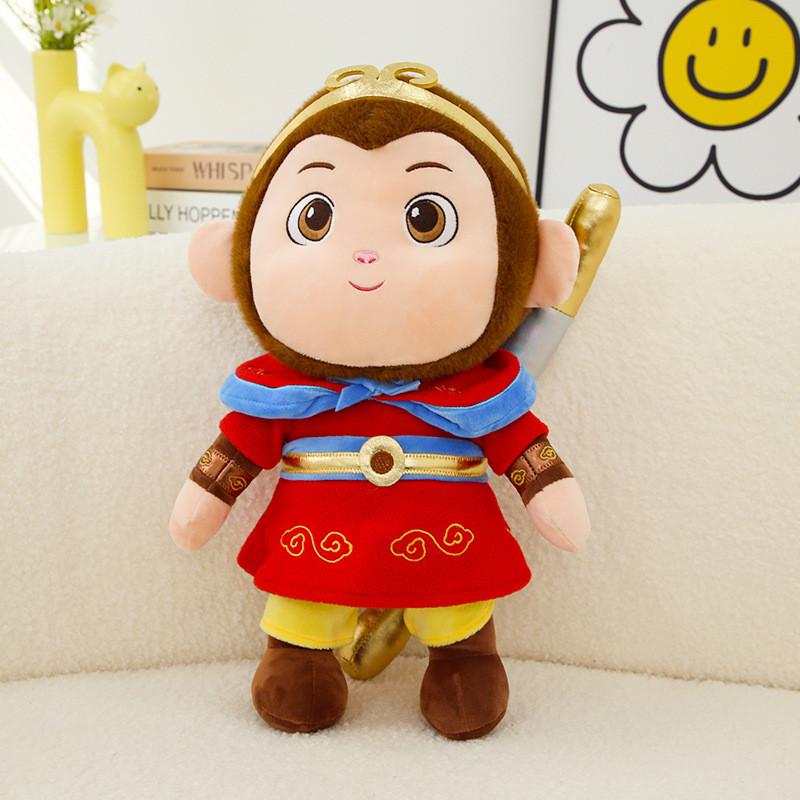 Adorable 40cm Plush Monkey King Wukong Doll With Golden Staff Perfect For Gifts