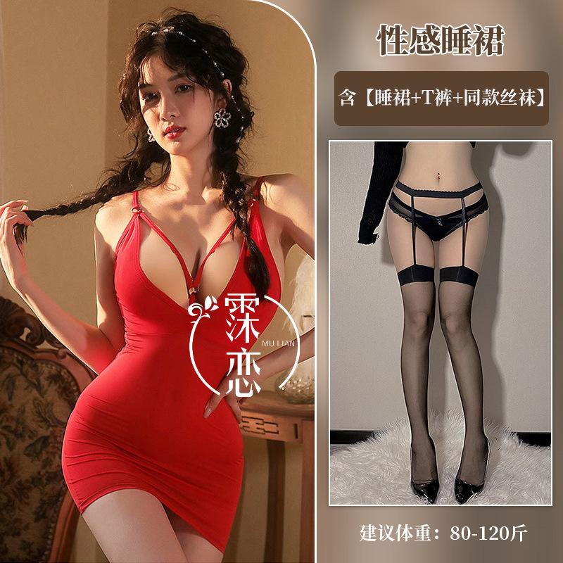 Sexy Seduction Hot Passion Clothes Flirting Breast Sexy Underwear Pure Desire Suspender Nightclub