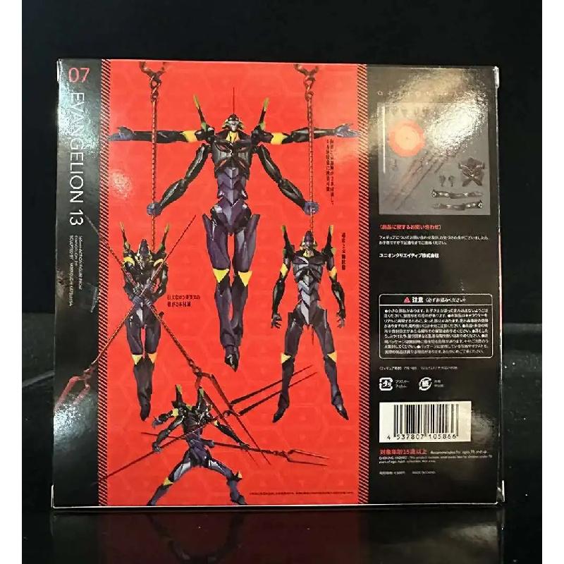  Action Figures Super Evagelion-01 PROTOTYPE kari Shinji Langley Ayanami Production