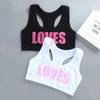 Children Girls Bra Fashion Simple Vest Underwear Tube Top Letter Printed Underwear