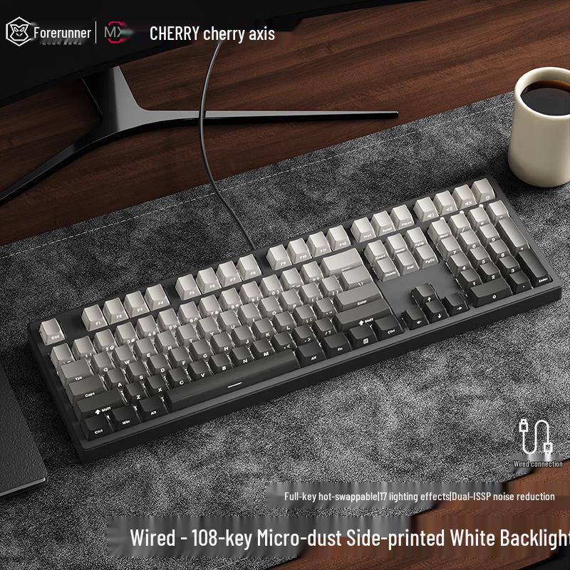 Qianxingzhe Z-Series Versatile Gaming & Office Keyboards