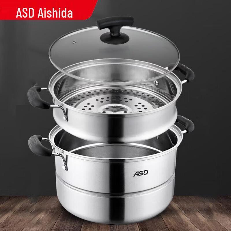 ASD Multi-Purpose Steamer Pot