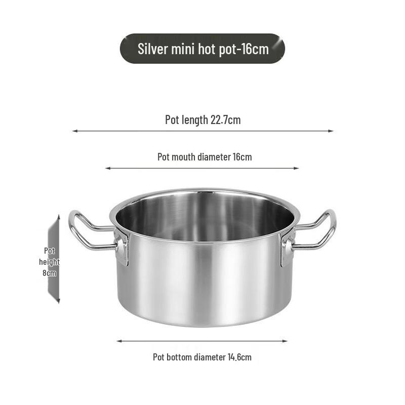 Gold Commercial Single Serving Rotating Hot Pot Set 16cm