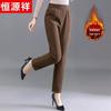 Women's Winter Fleece Lined High-Waist Straight Casual Pants