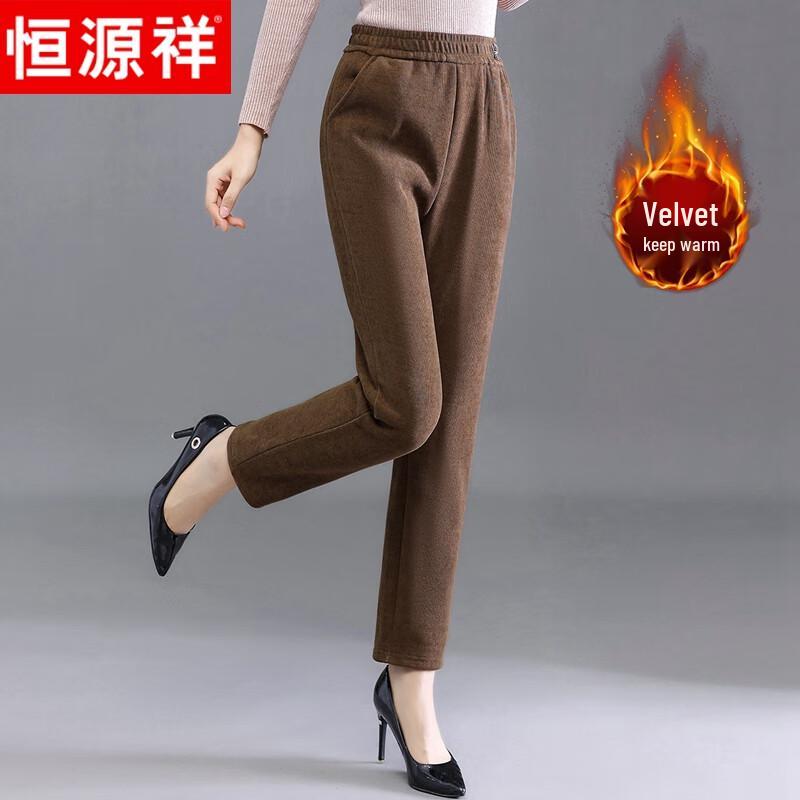 Women's Winter Fleece Lined High-Waist Straight Casual Pants