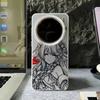 Micro Matte Hard Shockproof Phone Case For Vivo X300 Ultra X300 Pro X200 Pro X100S Pro X90 V60 V50 V40