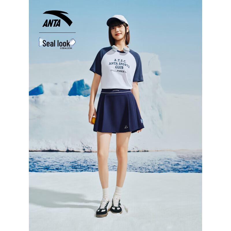 ANTA Guan Xiaotong Woven Badminton Skirt