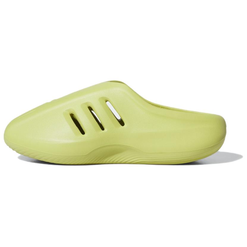 Adidas Originals Adifom Ii Infinity Mules Comfortable Versatile Anti-Wear Closed-Toe Slippers Unisex Slippers Green JQ2648