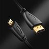 Audio és video kiegészítők – HDMI kábelek és adapterek